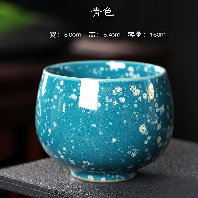 Japanese Style Kiln Change Ceramic Tea Cup Drinkware for Household Office Kung Fu Cups Coffee Mug Wine Drinkware Accessories