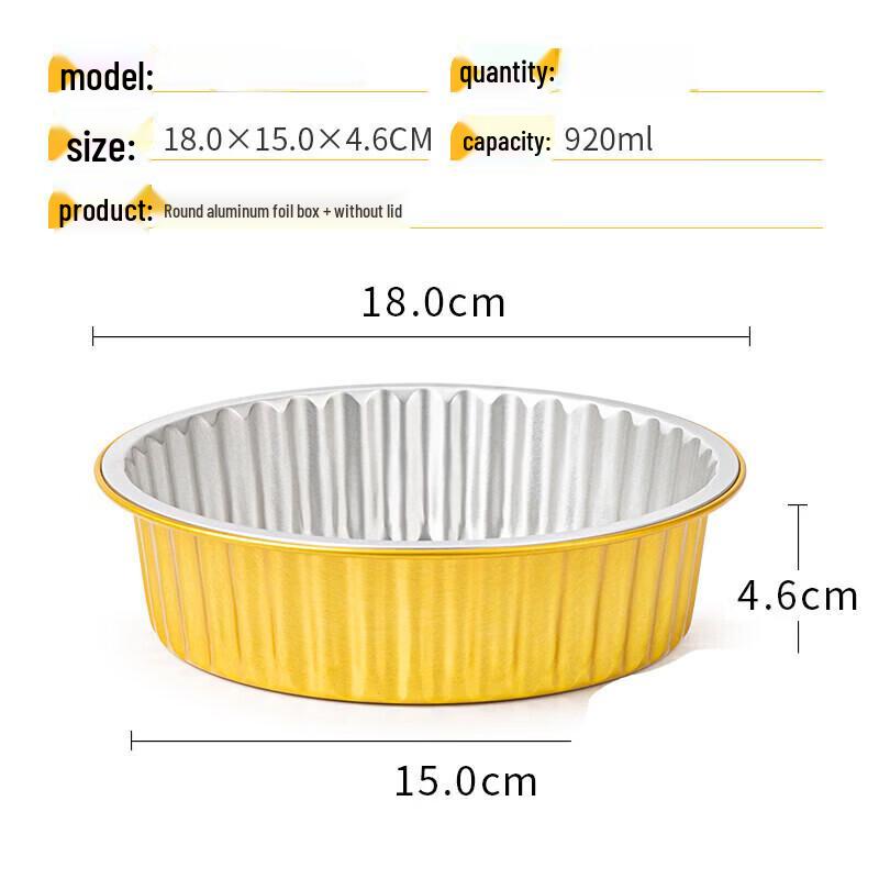 Gubo Round Aluminum Foil Disposable Food Containers
