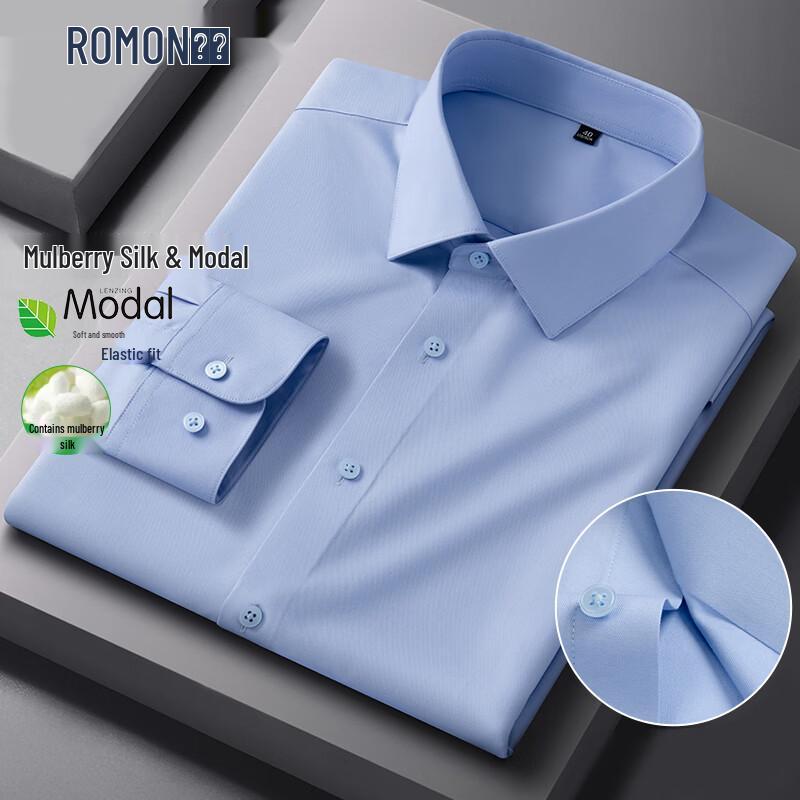 Romon Men s Long Sleeve Formal Silk Blend Shirt 39