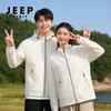 JEEP SPIRIT 2026 Unisex UV Protection Fishing Windbreaker