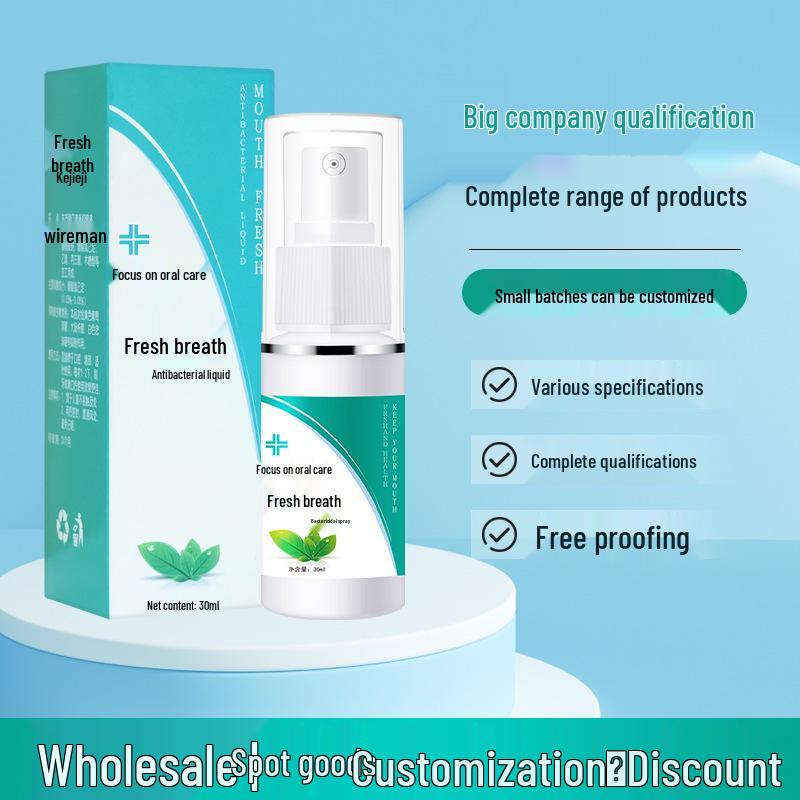 Jiufutang 30ml Antibacterial Mouth Spray for Fresh Breath