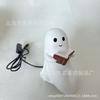 Halloween Ghost Reading Book Statue Ornament Resin Craft Home Decor Desk Gift
