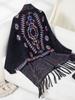 Women's Autumn and Winter Large Size Pop Jacquard Geometric Knitted Cardigan Loose Bat Sleeve Cloak Sweater Tassel Shawl
