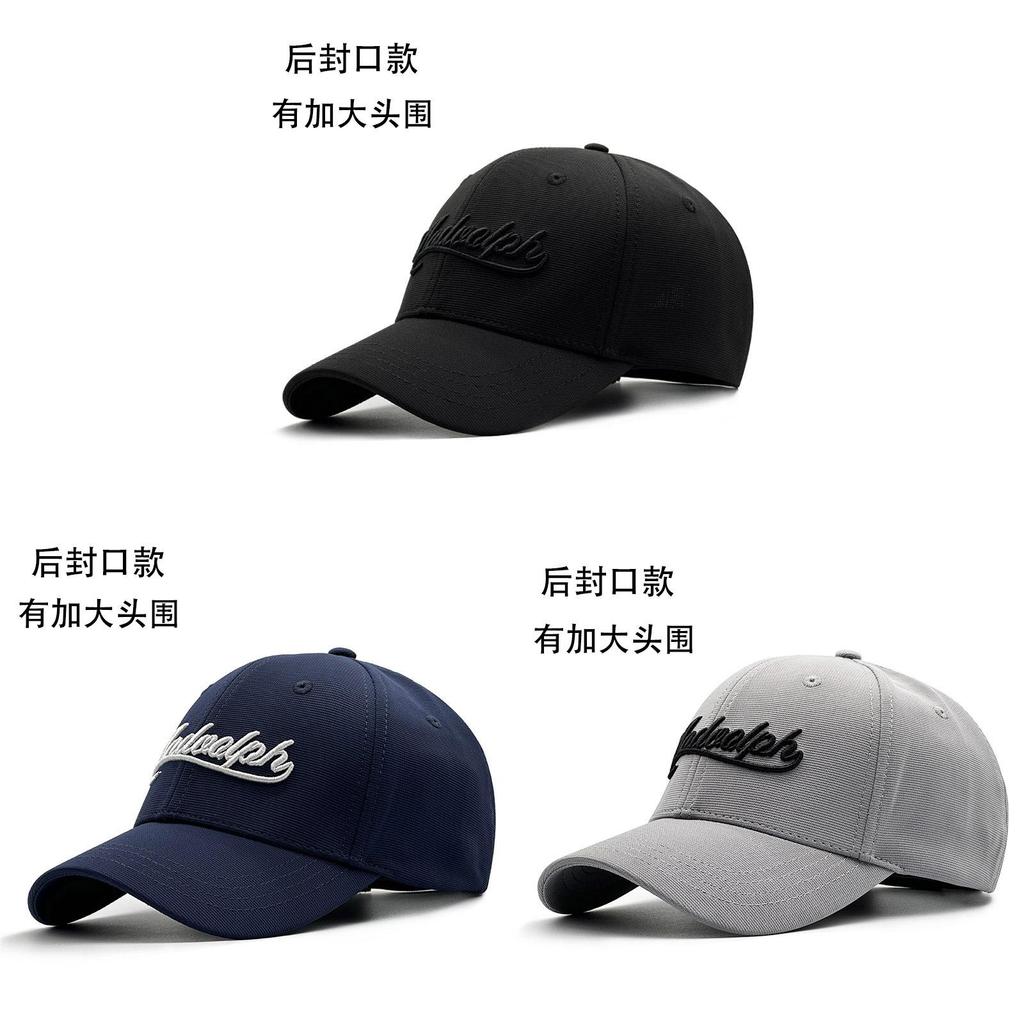 Street Style Baseball Cap With Embroidered Letters For Sun Protection Men Women