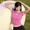Women's 2026 Summer Slim Fit Ribbed Short Sleeve T-Shirt