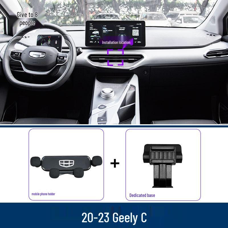 Dedicated Phone Holder for 2020-2023 Geometry C, Car Navigation Mount, Clip-On Interior Part Geometry C