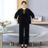 New Women's Golden Velvet Two-piece Set In the Elderly Spring and Autumn Fashion Casual Suit