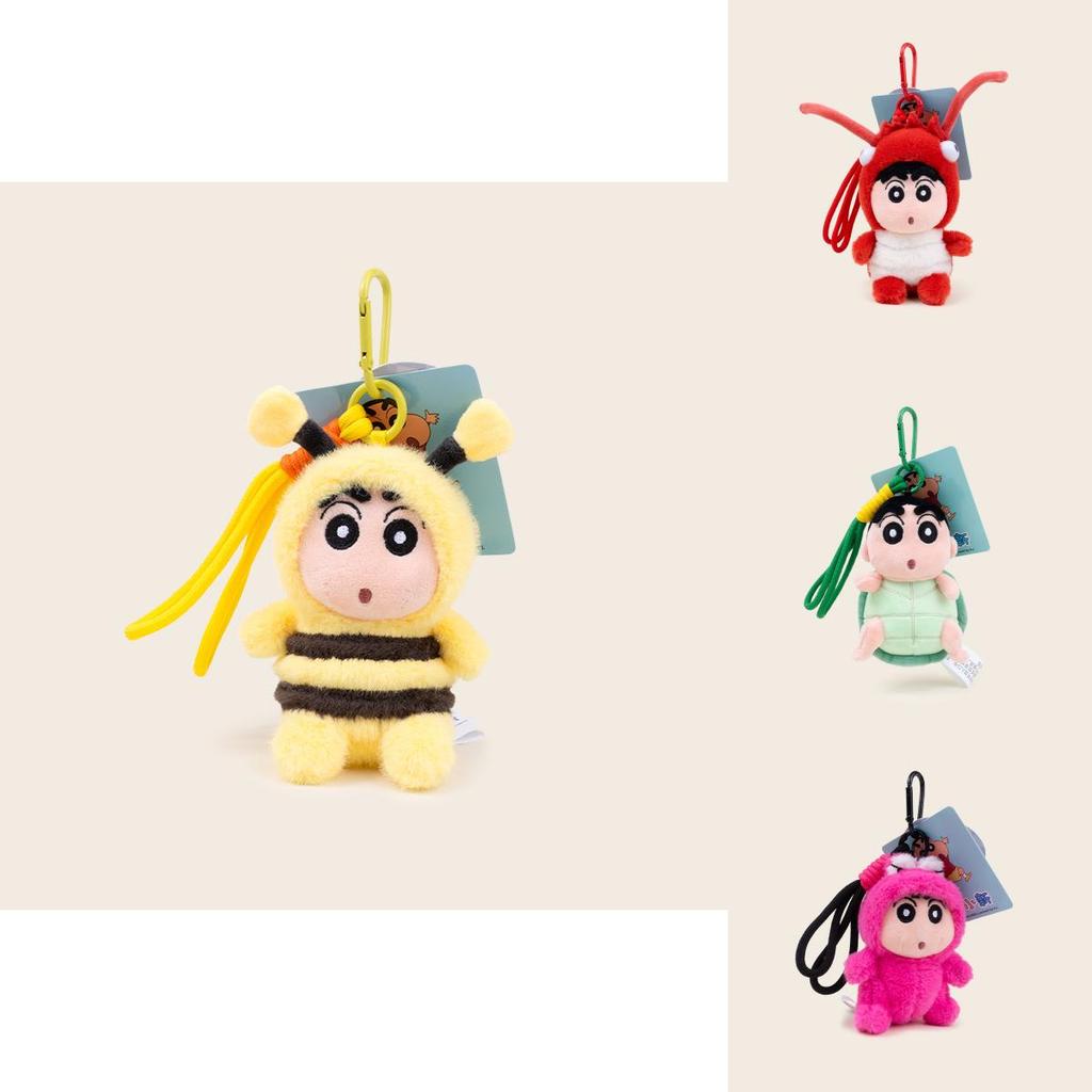 Llavero de Peluche Crayon Shinchan Serie de Dibujos Animados Juguete Suave Para Niños Coleccionistas