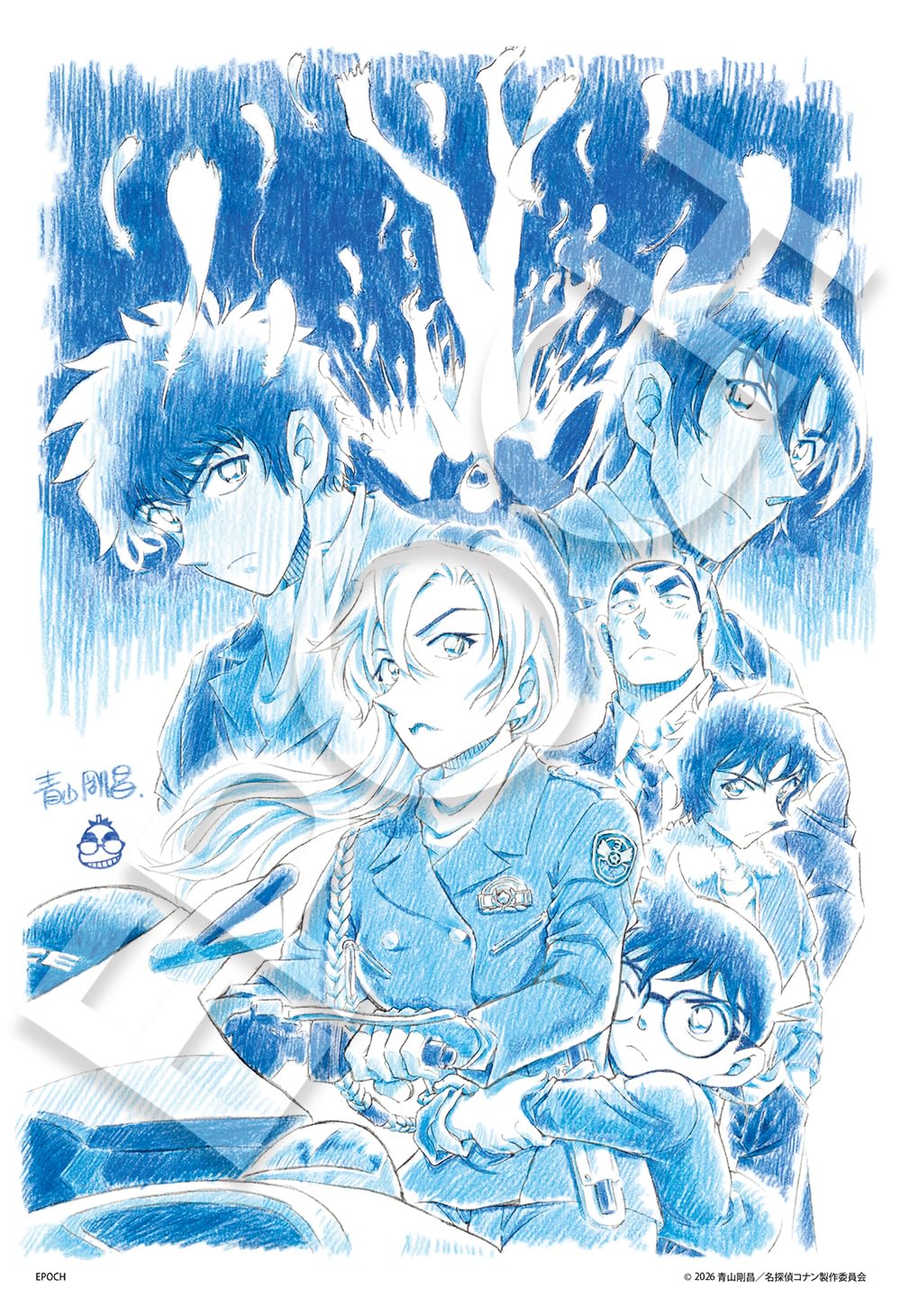 

EPOCH Detective Conan Highway of the Fallen Angel Jigsaw Puzzle 300 Pieces Poster Ver. 26×38cm with Adhesive Spatula and Ticket