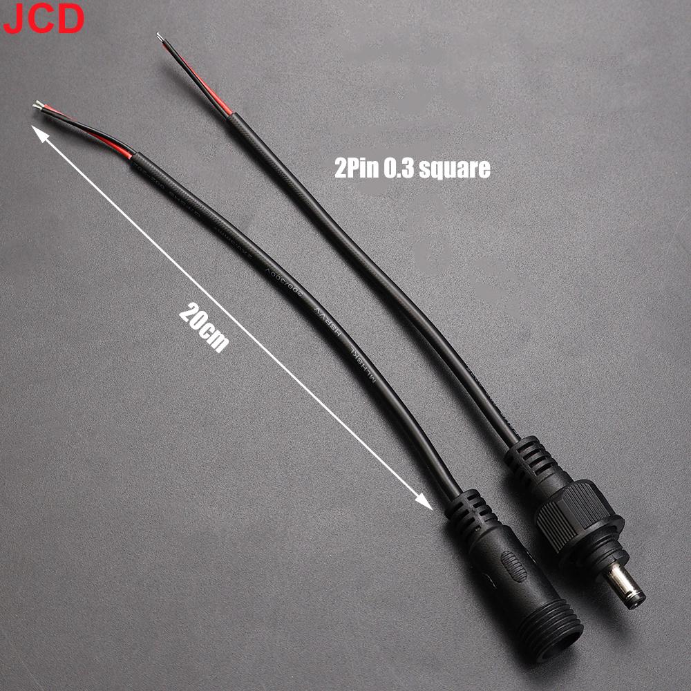 

JCD 2Pin DC Power Plug 55*21mm 12V Connector IP67 Male Female Terminal Butt Joint Monitoring Line 1-5M Extension Cord Waterproof