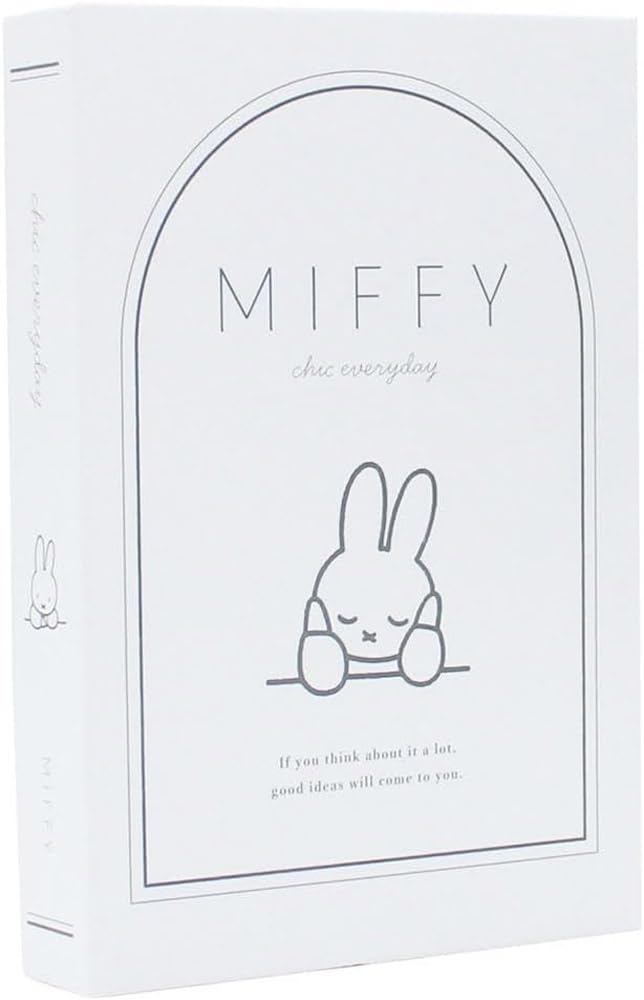 Tees Factory Коробка в форме книги Miffy, Длинная узкая/Белая, MF-5545139LW
