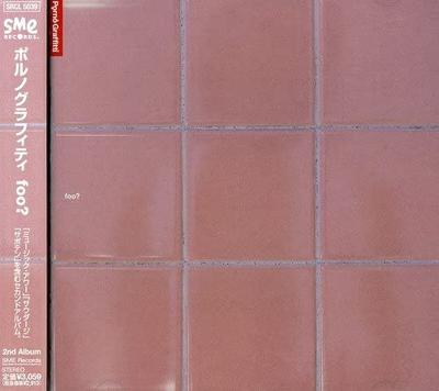 CD PORNO GRAFFITTI - Foo? SRCL5039 SME Records 2001 Japan Obi Rock Used