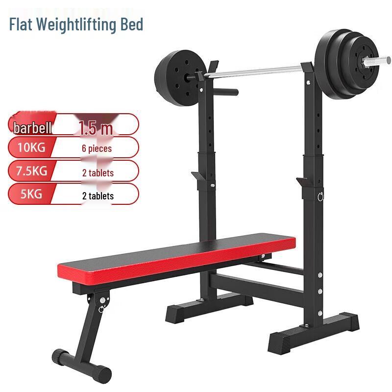 Baichengdao Flat Weight Bench & Barbell Set
