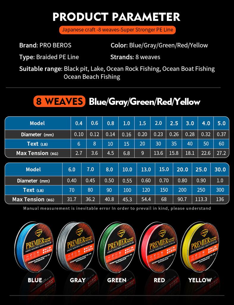 8-piece 100 Meter Dalima PE Fishing Line, 5-color PE Line, 3.0 # -13 # Woven PE Fishing Line
