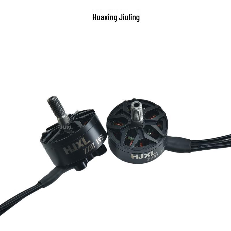Huaxing Jiuling 2207 1950KV 6S FPV Freestyle Brushless Motor