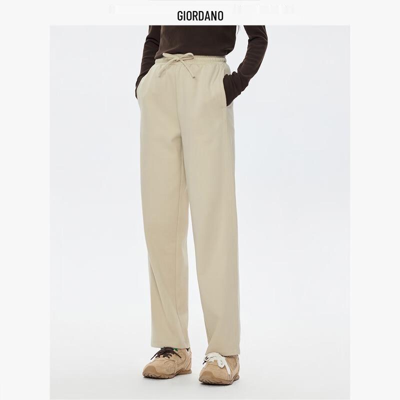 Giordano Damen Kordelzug-Sweathose