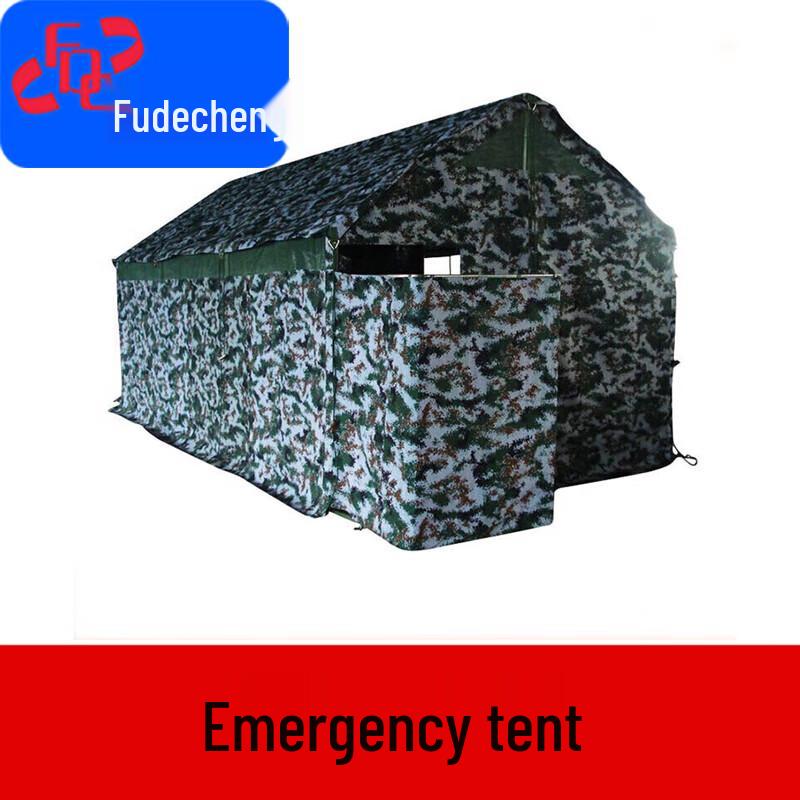 4-Stall Portable Field Toilet Tent