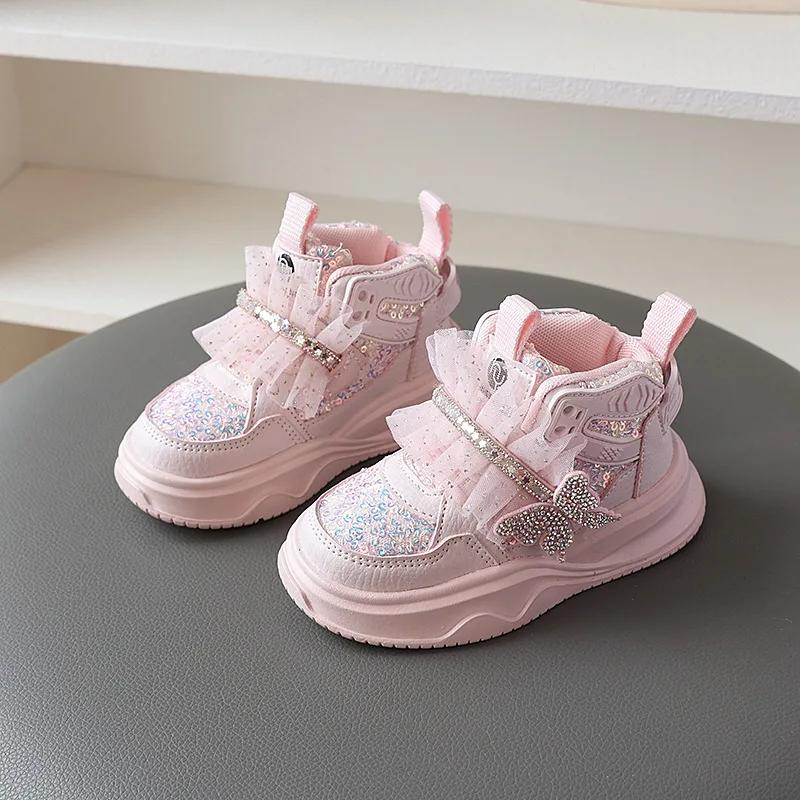Trendy Girl Shoes Princess Sweet Child Sneaker Soft Soled Non Slip Casual Shoe New Autumn Girl Sneaker Simple Classic Board Shoe