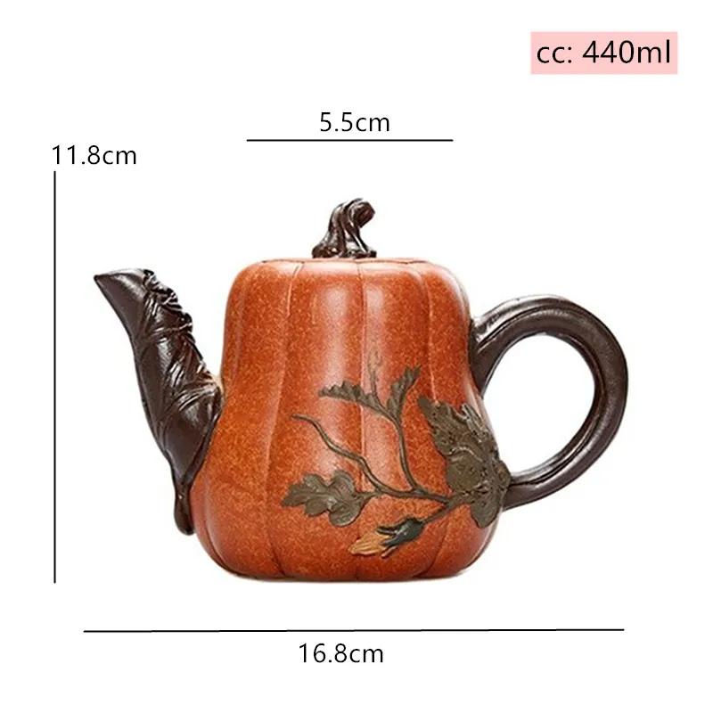 

440ml Creativity Pumpkin Beauty Teapot Chinese Yixing Purple Clay Tea Pot Boutique Handmade Filter Tea Infuser Zisha Teaware