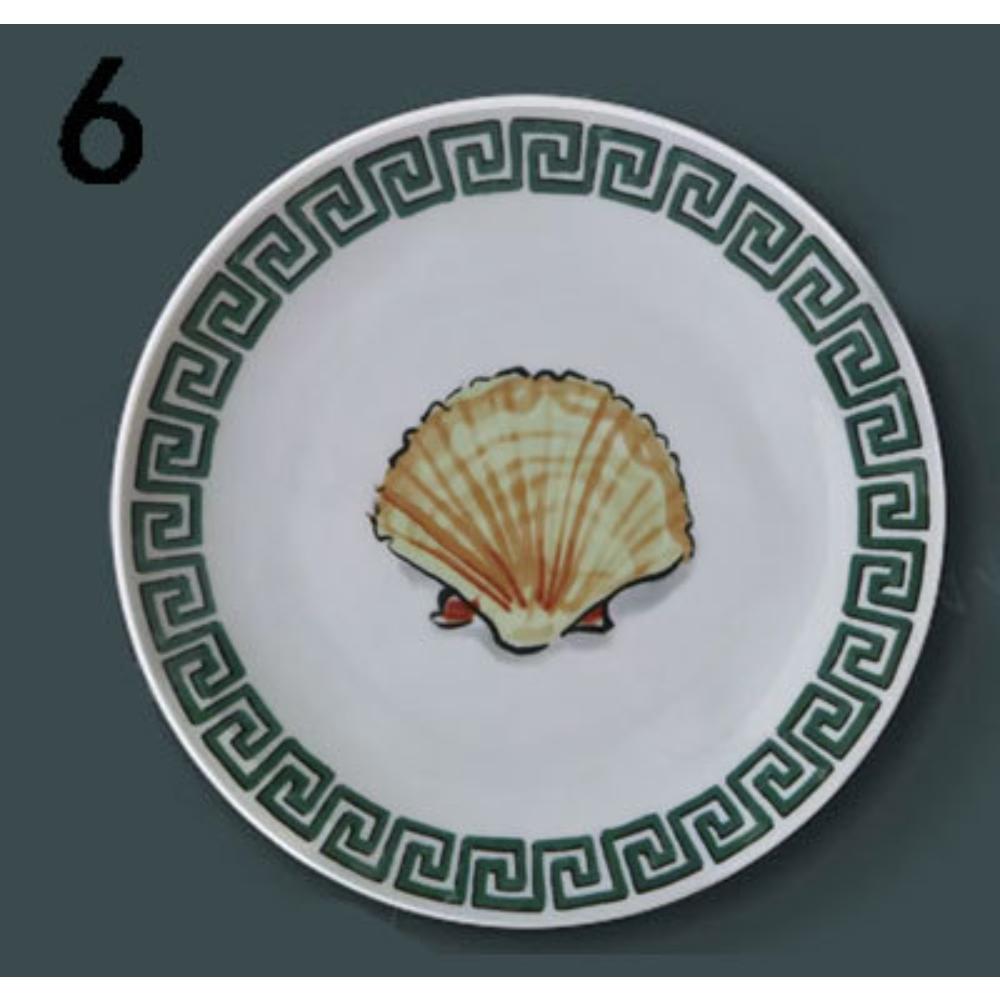 8’‘ Italian Ginori 1735 Neptune Journey Ceramic Plate Wall Decor for Living Room Bedroom