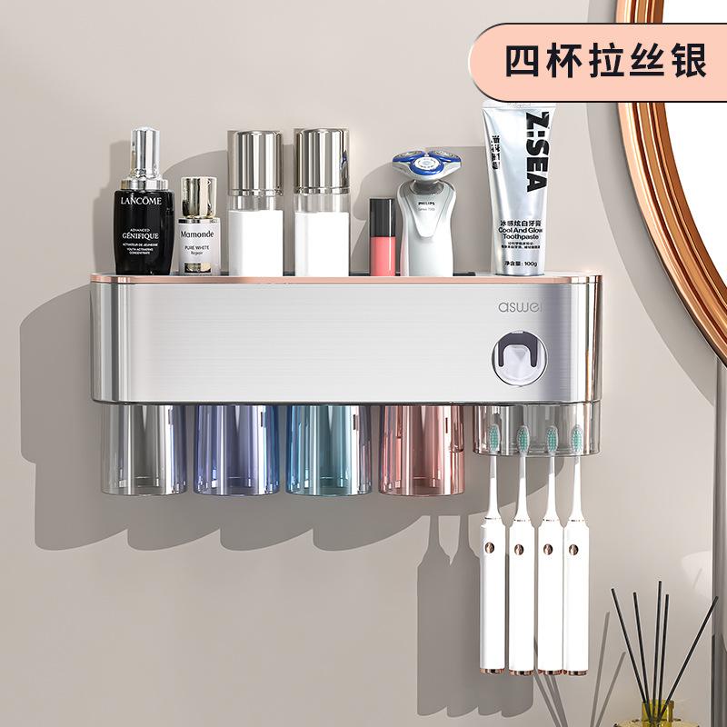 Toothbrush Shelf No Punching Mouthwash Cup Brushing Cup Wall Hanging Bathroom Wall Hanging Shelf Electric Family Hanger