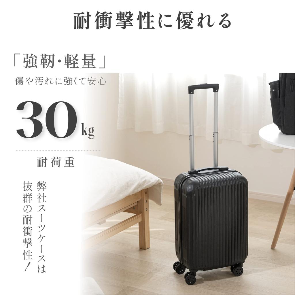 Carry Carry Small Large Double Equipped with TSA Business [Chiaki Store] Suitcase, Case, Bag, Carry-on, Size, Capacity, Lightweight, Quiet, Casters,