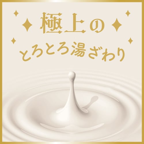Moisturizing Bath Liquid Ulmore Creamy Rose 600mL