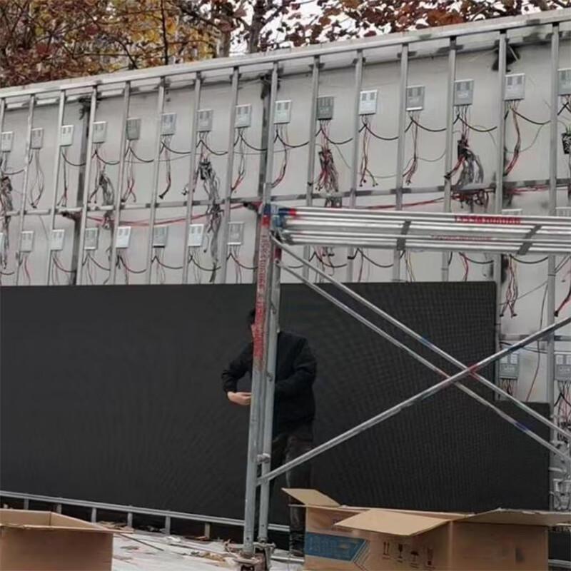 KLT Full Color Outdoor P4 LED Display Screen CN plug (adapter included)