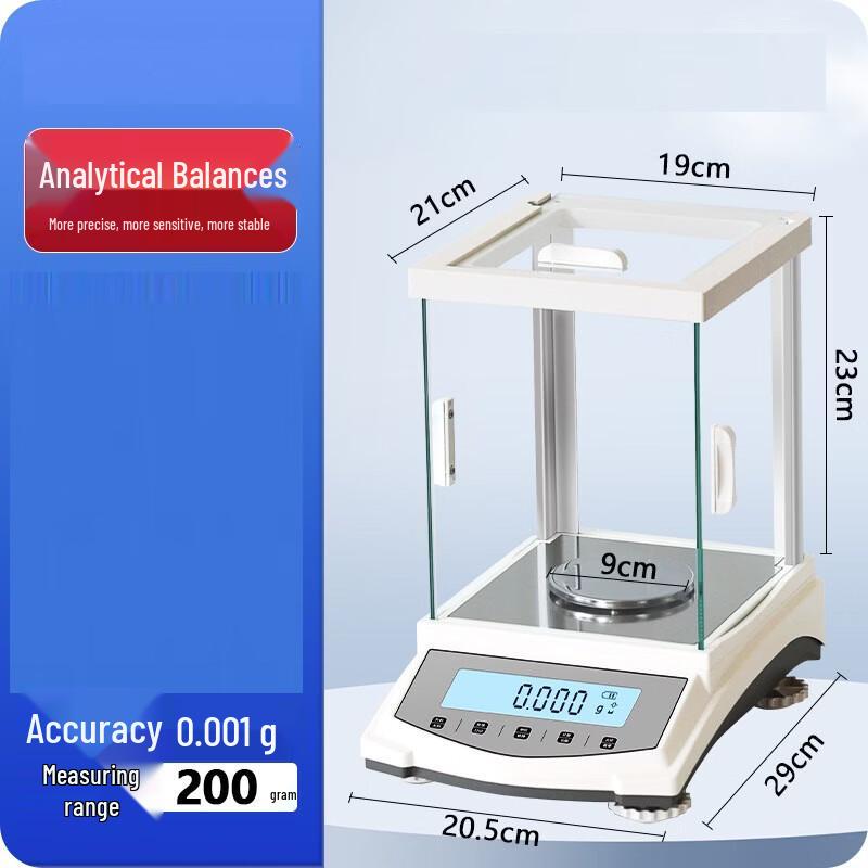 PerD High-Precision Lab Electronic Analytical Balance