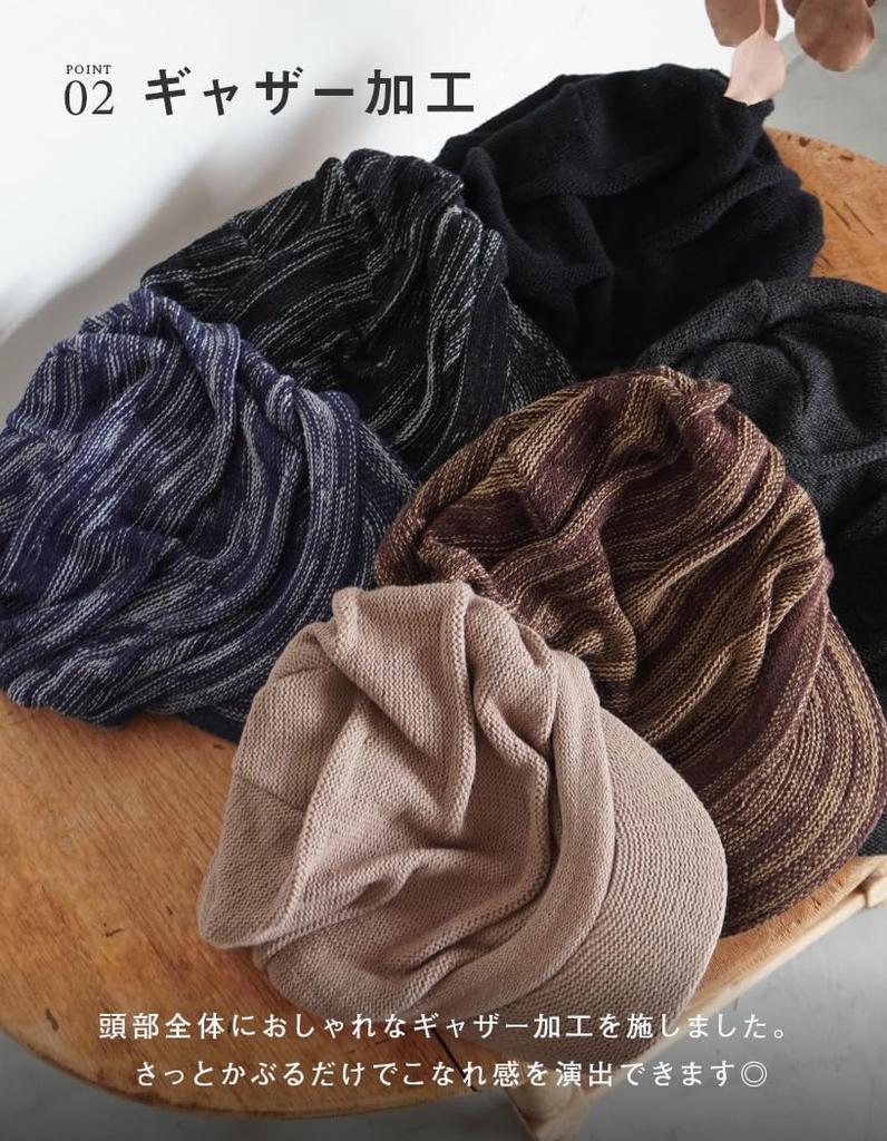 Wrinkle Knit Newsboy Cap with Plus Sizes for Women and Warm and Comfortable with Earmuffs One Heather Loo&c Brim, Men, (JP, Alphabet, Size, Black)