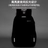 Business Laptop Bag, Male Premium Sense Backpack, Reflective Charging, Commuter Large Capacity Backpack