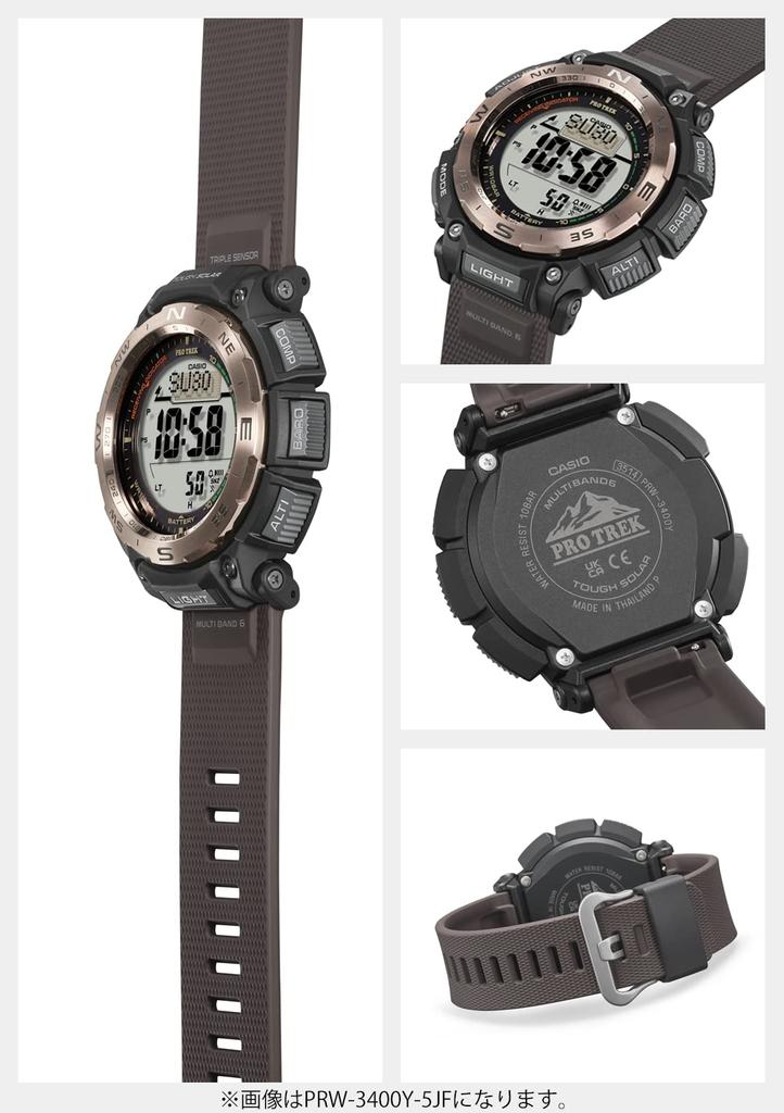 [Casio] Pro Trek Watch [Official Japanese Product] Climber Line Radio Solar Biomass Plastic PRW-3400-1JF Men's Black