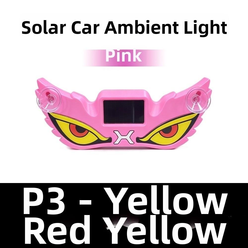 Wireless Solar Powered Demon Eye Car Light Suction Cup Smart LED Lights Cool EYE Ambient Lights