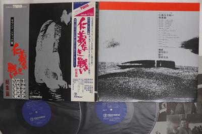 Hobiai ir kūrybiškumas – Muzika