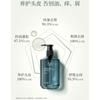 FAPOPRO - Scalp Oil Control Anti-Dandruff Shampoo