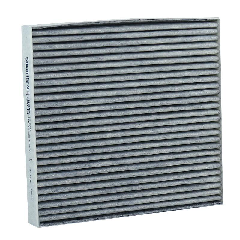 For FAW Pentium B50 B70 B90 X80 MAZDA 6 (GG GY GH) CX-7 (ER) MK3030 Cabin Filter GJ6A-61-P11A GJ6B-61-P11 GV7D-61-P11