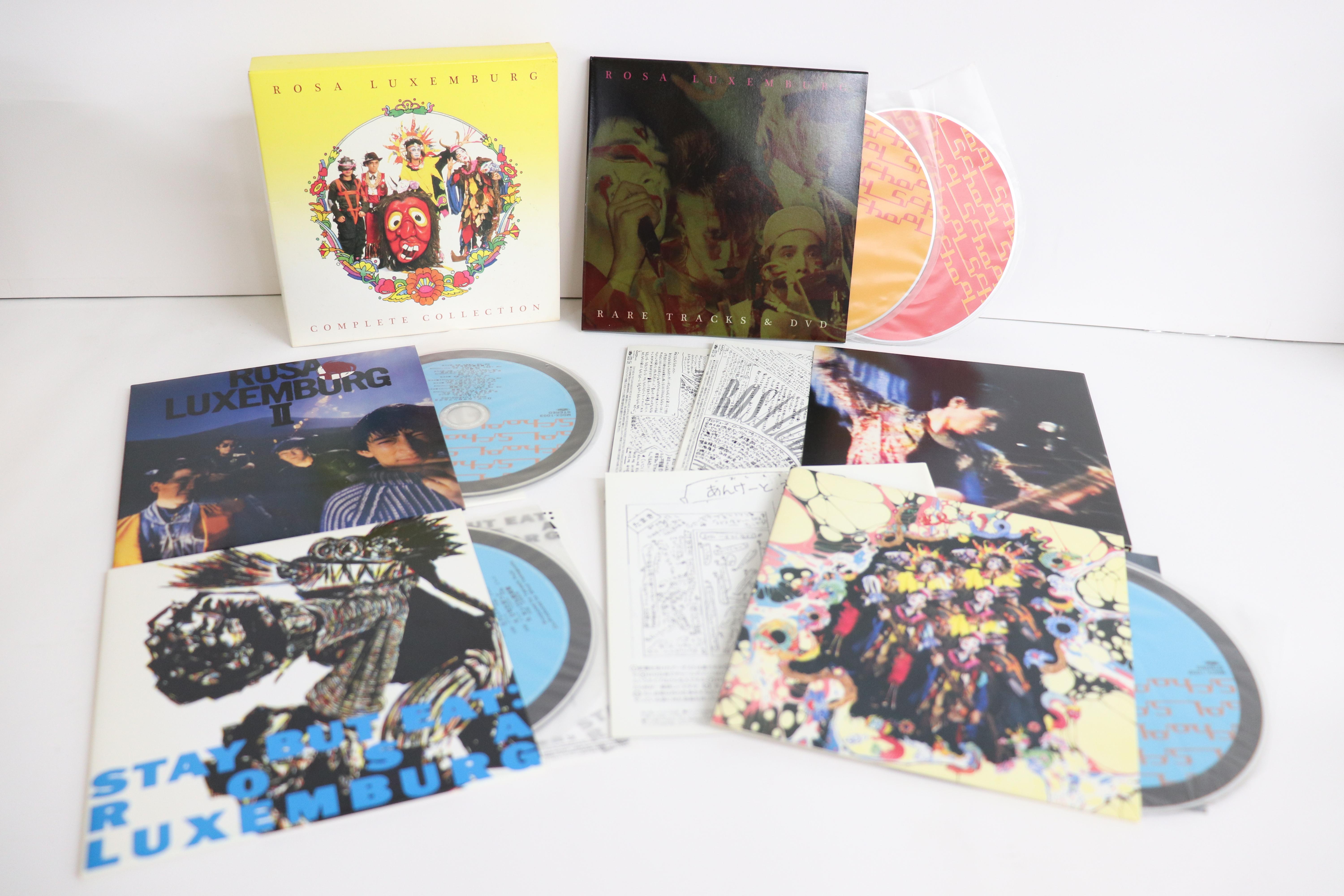 

CD ROSA LUXEMBURG Complete Collection MDCL5010 MIDI INC 2013 Japan Japanese PopRock Used