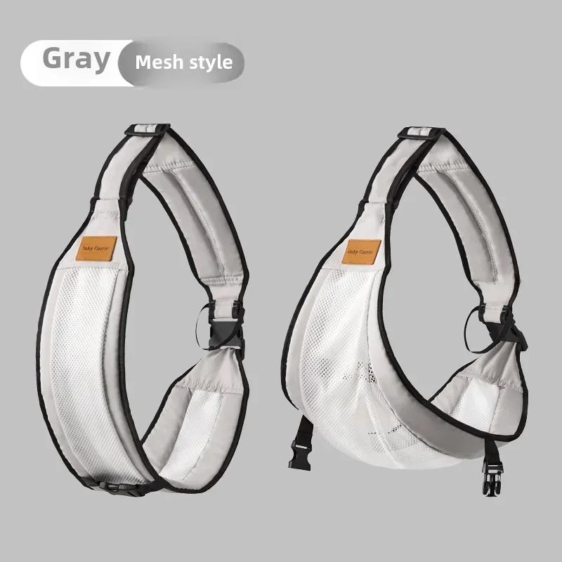 Vielseitige Babytrage Hüftgurt Säugling Kleinkind Halter Umhängetuch Große Kind Rucksack Stil Wickeltasche Trage