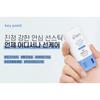 Make P:rem - UV Defense Me. Calming Sun Stick