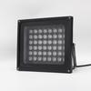 Qihuang AC220V 20W Waterproof Monitoring Fill Light