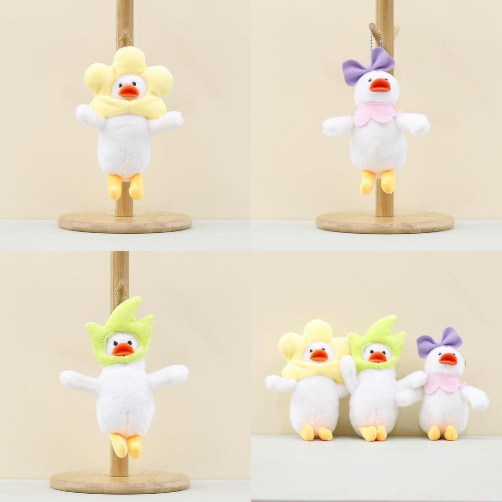 Adorable Shaking Sound Sunflower Duck Plush Keychain Soft Yellow Toy