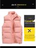 Windproof Korean-Style Unisex Down Vest: Warm, Trendy, Plus Size, Autumn/Winter, Two-way Zipper, for Couples & Teens