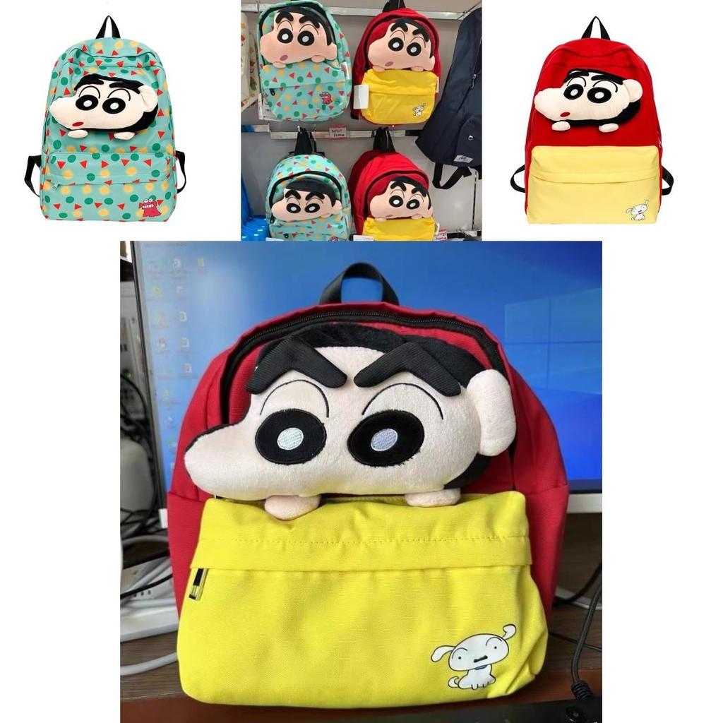 Crayon Shinchan Cartoon Backpack For Kids With Nylon Material And Padded Straps