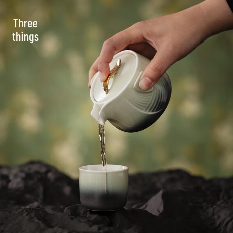 Nanshan Mister High-End Chinese Quick Tea Set