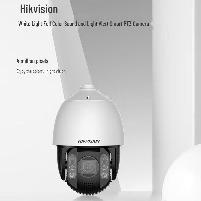 

HIKVISION 4MP 2K Full-Color PTZ Dome Security Camera CN plug (adapter included)