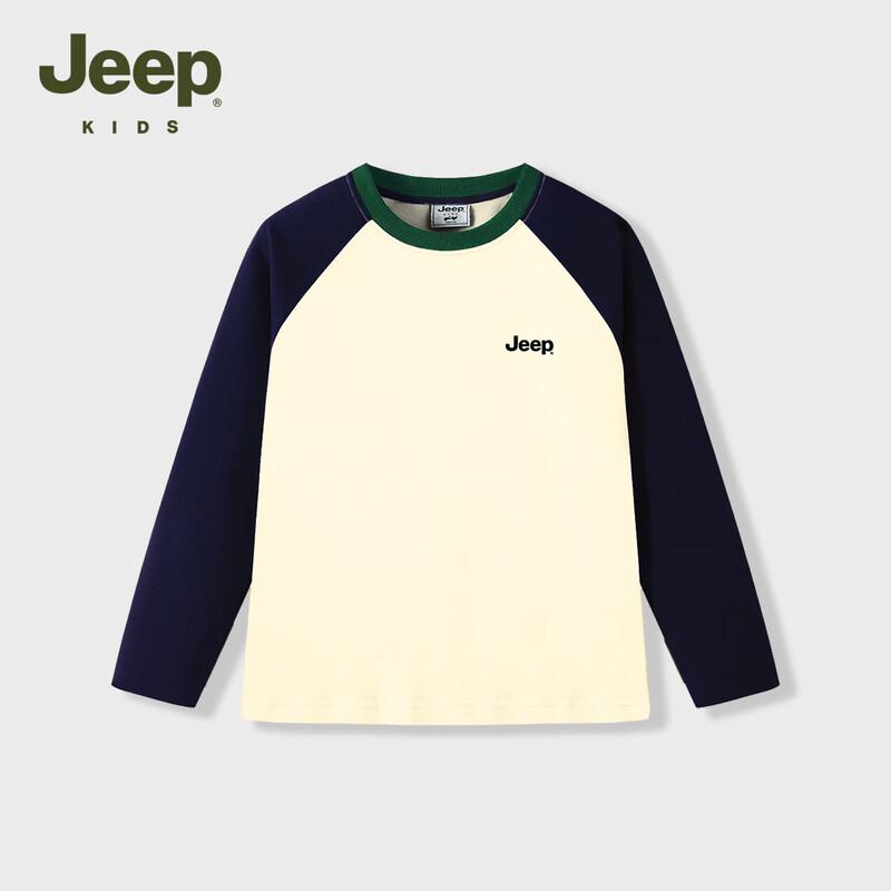 JEEP Kids Long Sleeve T-Shirt