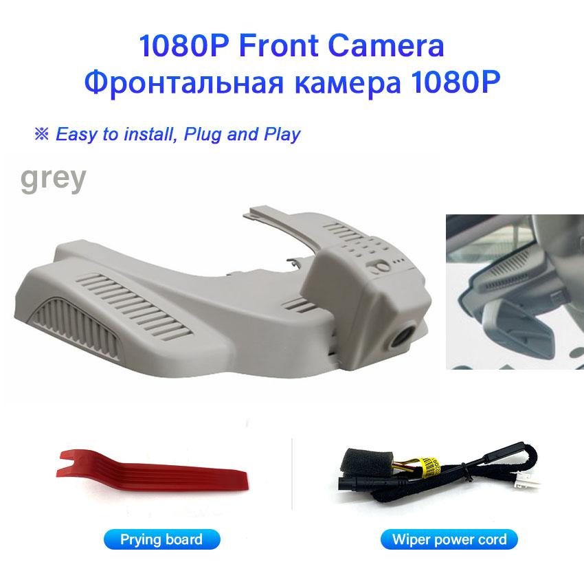 Plug and Play Hidden Car Dvr Dash Cam Camera 170° FOV For Mercedes Benz GLE400 GLE320 GLE350d GLE450 AMG GLS400 GLS450 2015-2018