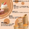 FUZHENTU Muffin Cups, 100-Count, Muffin Pans, Paper Side Dish Cups, Baking Cups, Heat-Resistant Paper Disposable Cups, Cake Molds, DIY Baking Supplies