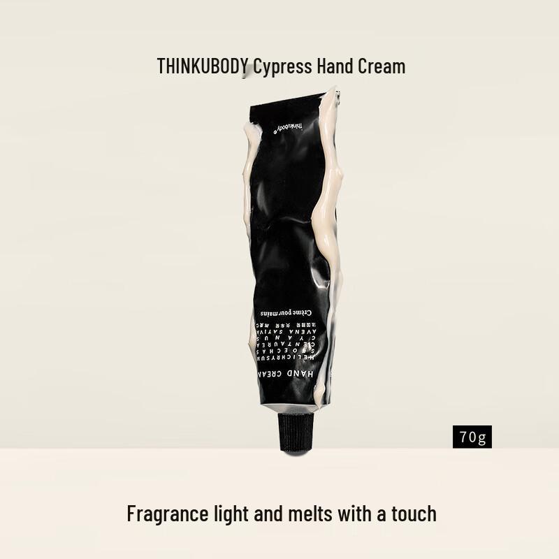 

THINKUBODY Moisturizing Hand Cream 70g
