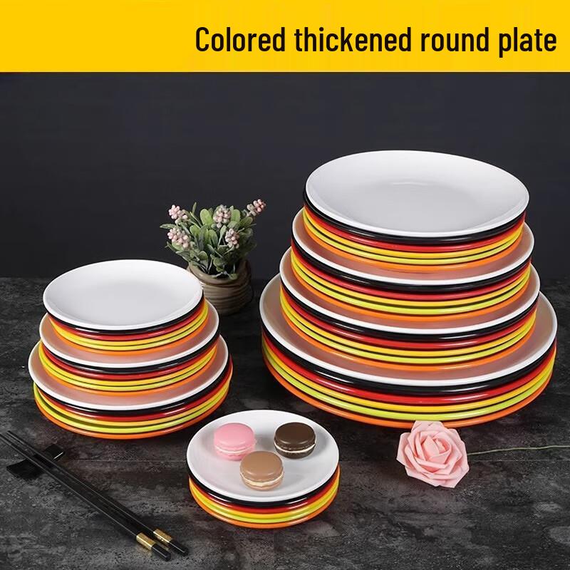 Round Yellow Porcelain Dinner Plates